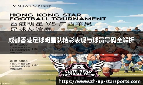 星空体育app下载