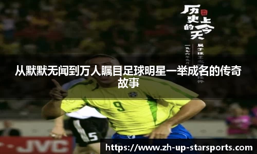  星空体育官方平台