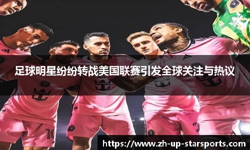  星空体育官方平台